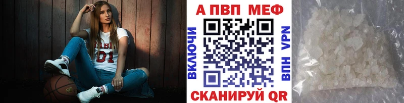 APVP СК КРИС Жуковский