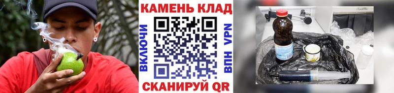 даркнет Telegram  купить наркотики сайты  Жуковский  ГАШ ice o lator 