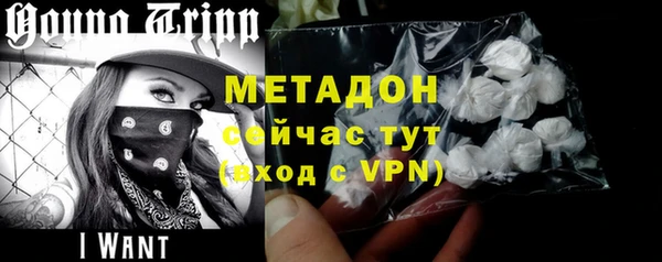 синтетический гашиш Карталы