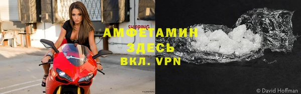 кристаллы Касимов