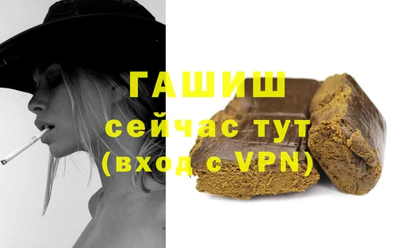 амф Алзамай