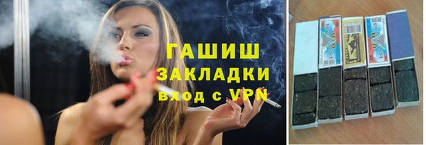 амф Алзамай