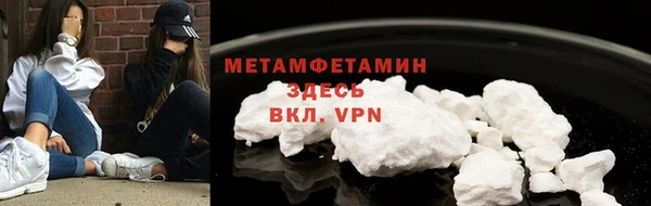 синтетический гашиш Карпинск