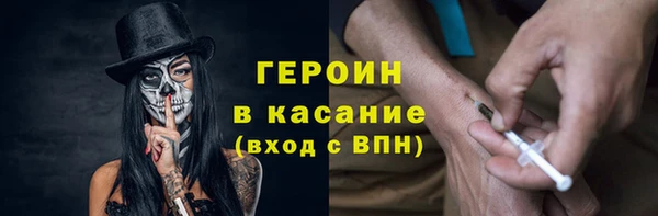 сатива Алексин