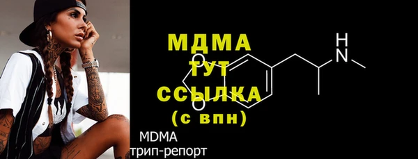 амф Алзамай
