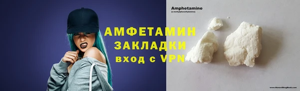 сатива Алексин