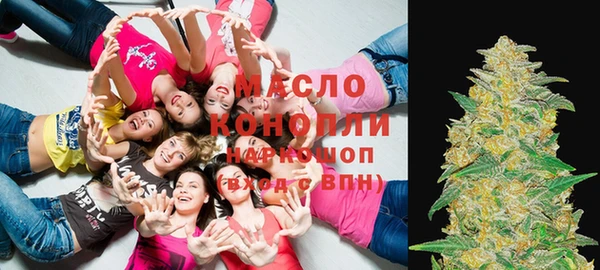 сатива Алексин