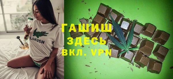 сатива Алексин
