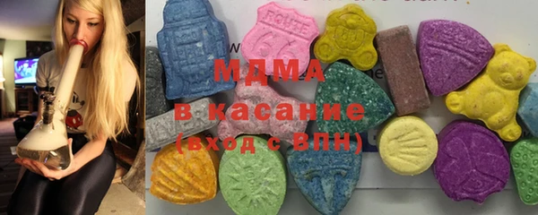 сатива Алексин