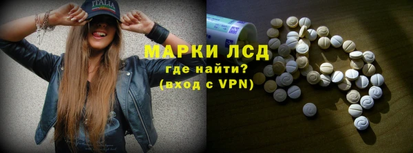 сатива Алексин