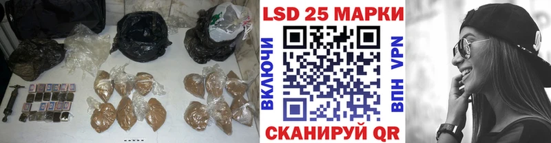ЛСД экстази ecstasy хочу наркоту Жуковский