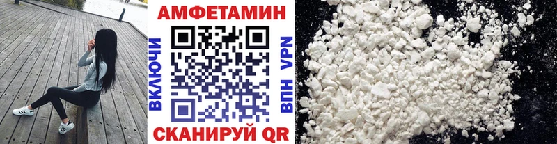 Первитин мет Жуковский